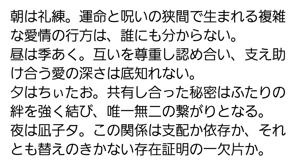④ tweet media