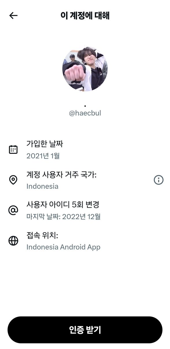 왱엥 tweet media
