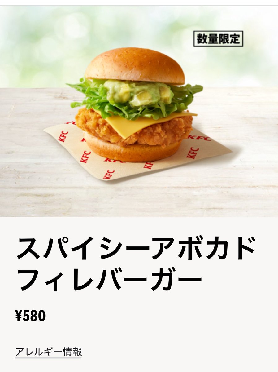 ふゆ tweet media