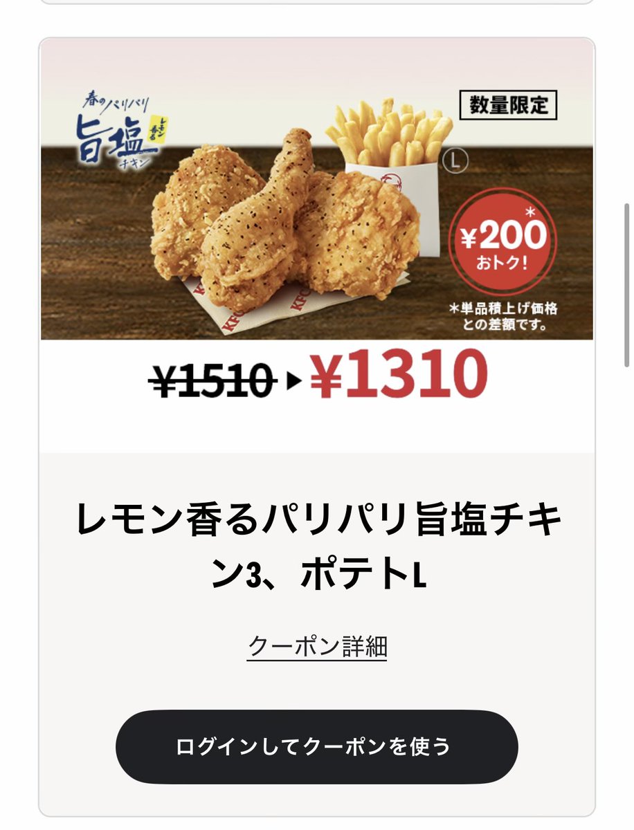 ふゆ tweet media