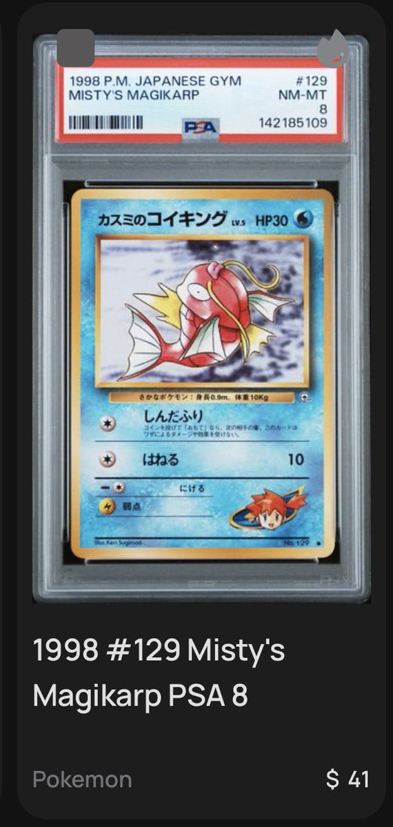 PokeFUN | Fan Account tweet media
