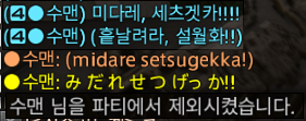 멍가 tweet media