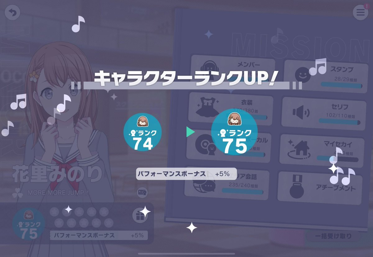 ALiCEβ tweet media
