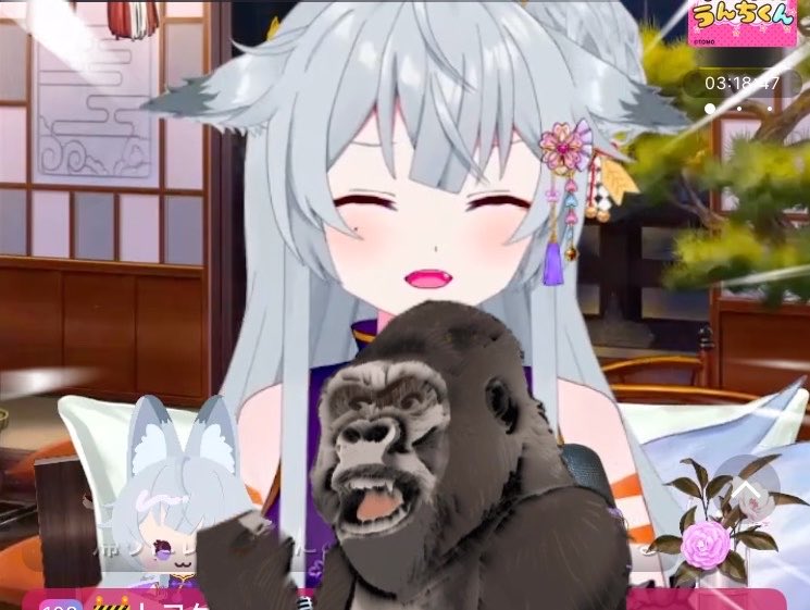 御珠すず(みたますず)🦊⛩🎶Vtuber準備中 (@m1tama_suzu) / Posts / X