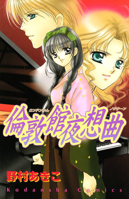 篠目 tweet media