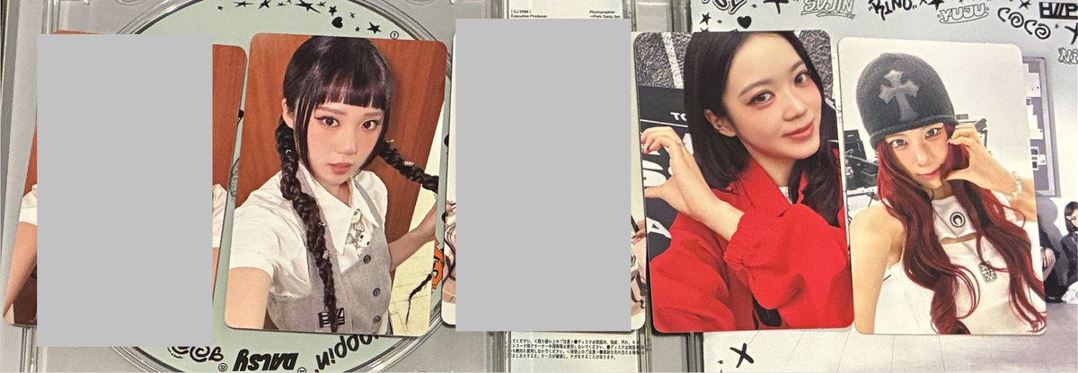 HIIPE_Princess交換