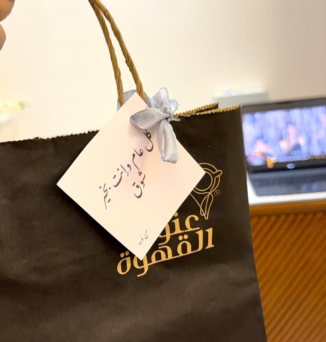 شـوق التـميمي tweet media