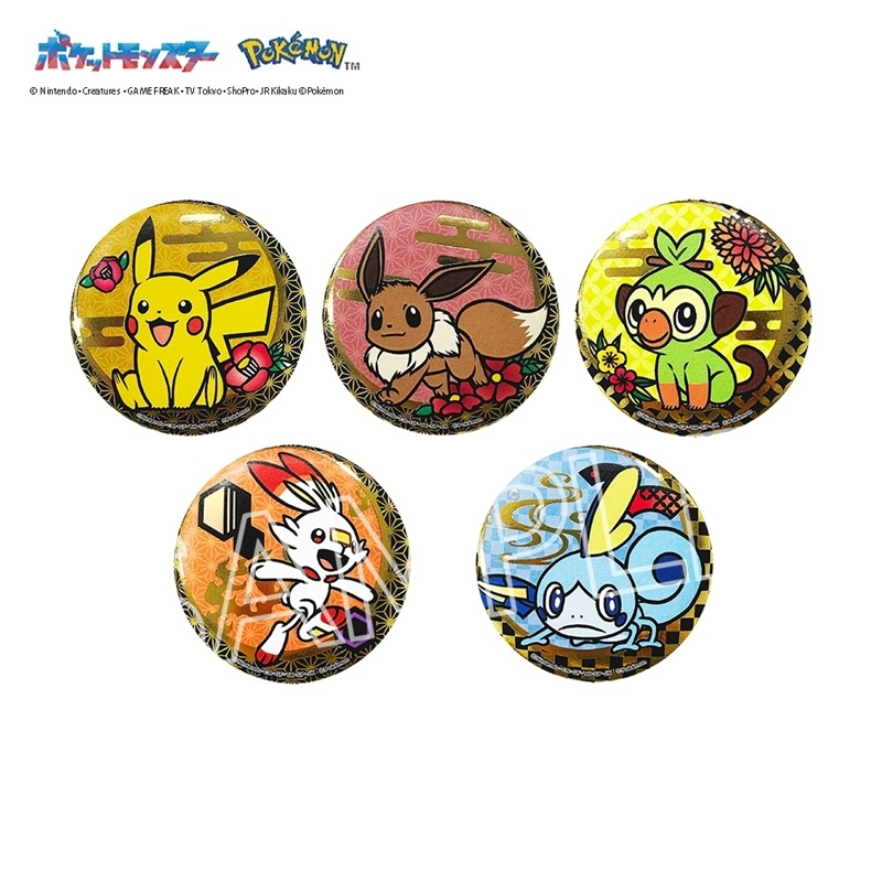 アニメイト通販で予約開始！ ポケットモンスター 切り絵シリーズ