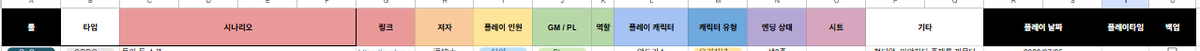 령 tweet media