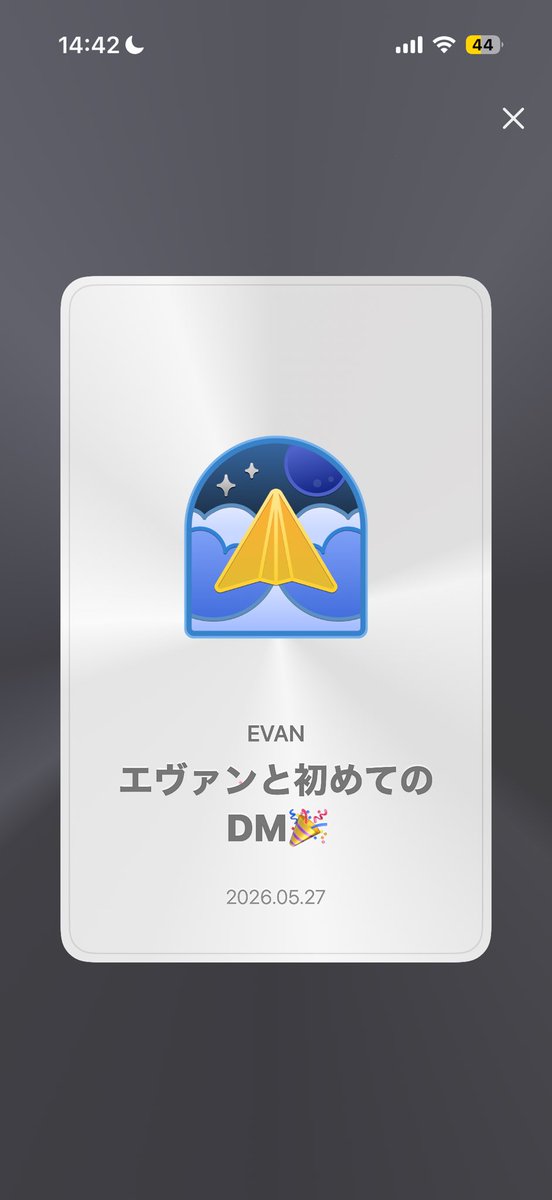 ℋ tweet media