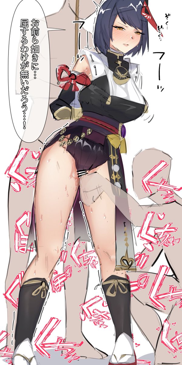 ロシコ🔞@skeb依頼受付中 tweet media
