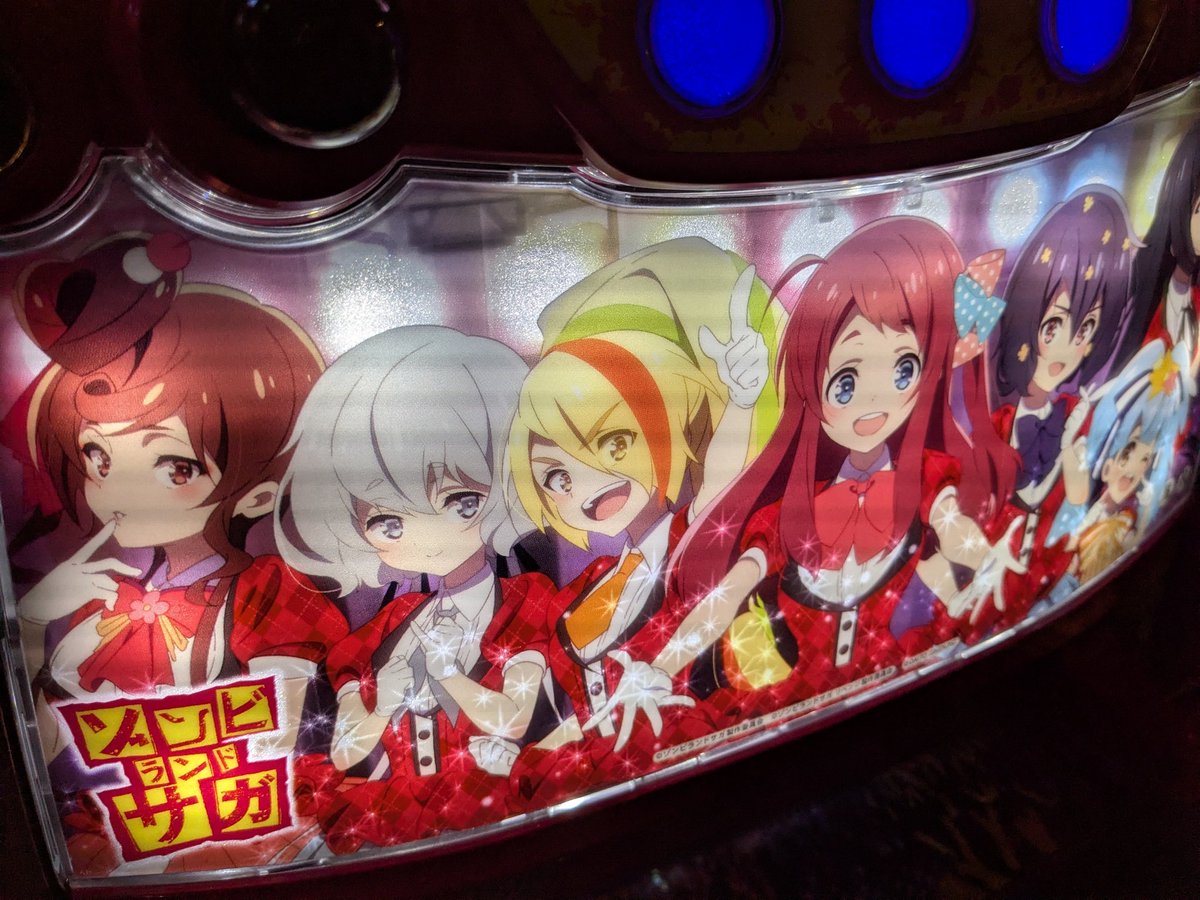 まにゃん♈ tweet media
