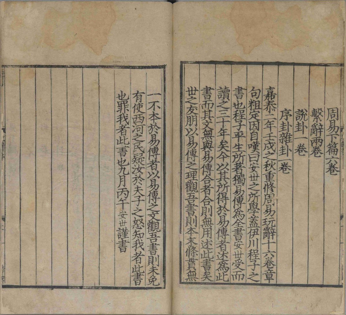 書格on X: 
