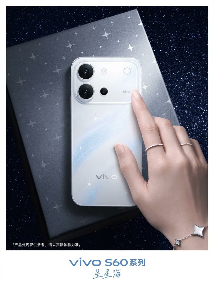 Vivoからミドルレンジスマホ「Vivo S60」が5月29日に登場！厚さ7.92