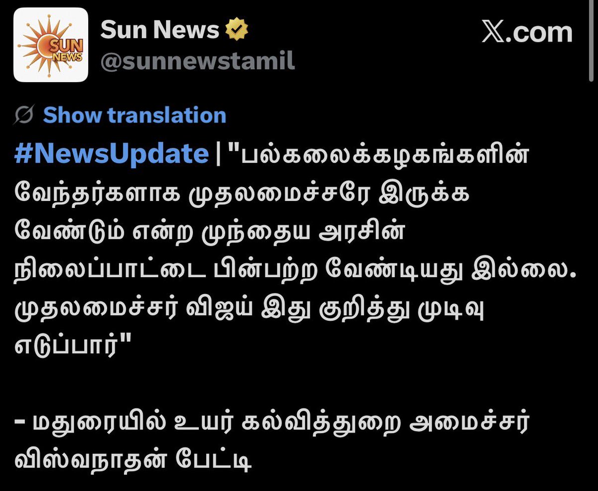 JamesStanly's tweet photo. திமுக கஷ்டபட்டு போராடி வாங்குன தீர்ப்பு..☹️ https://t.co/dBq8RWLkAr