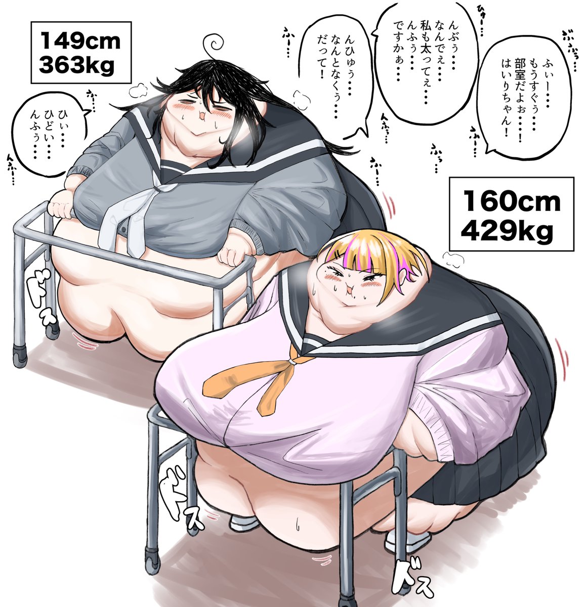 らゔぁぼ tweet media