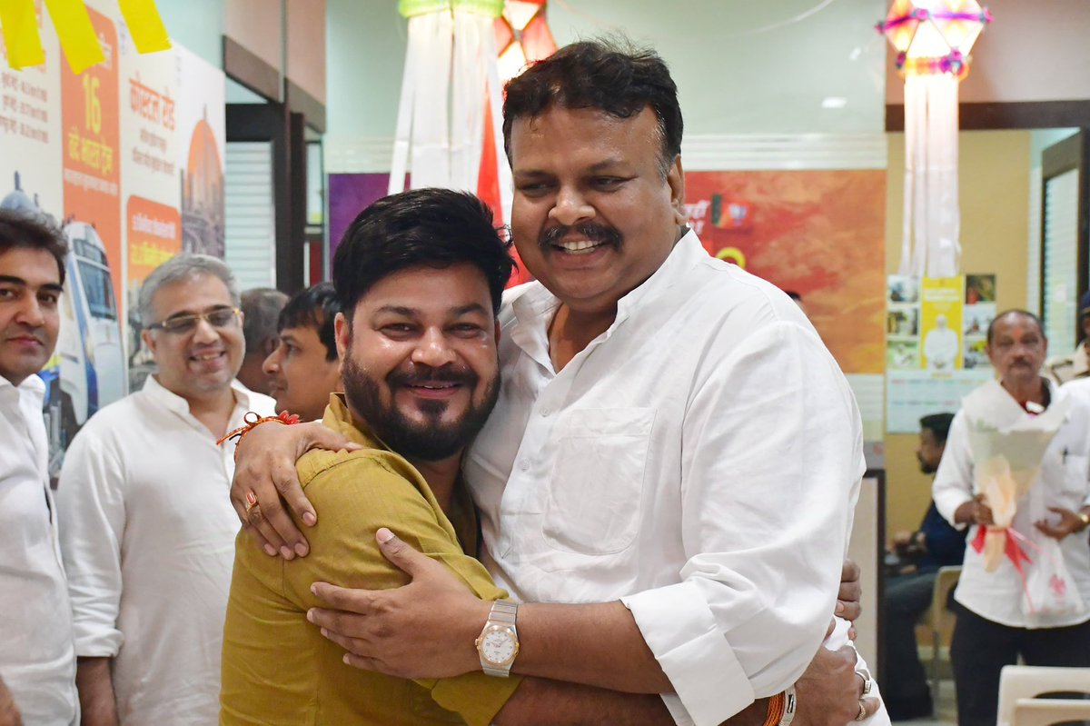 ganeshmpandey's tweet photo. Happiest birthday to MLA Borivali Assembly Shri @SanjayRupadhyay ji God bless u bhaiya and all the best for your future endeavours 🎉🎉🎉🎉🎂🎂🎂🎂🎂 https://t.co/jvcXYj38i0