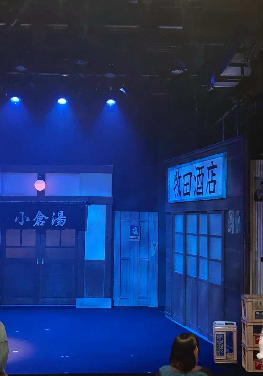 侑子 tweet media