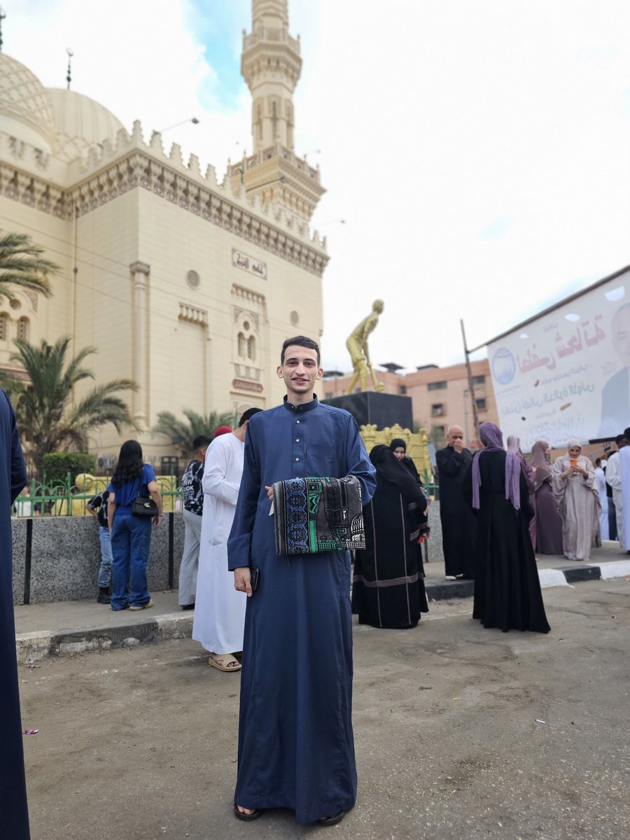 براء بيت tweet media