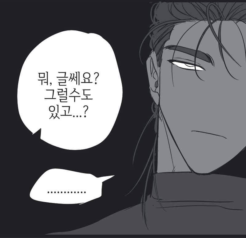 09nobi12's tweet photo. OC
후일담(ㅋㅋ)
질투를 숨길 마음도 없음. https://t.co/5eo7BZNiT2