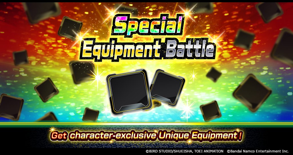 DRAGON BALL LEGENDS OFFICIAL tweet media