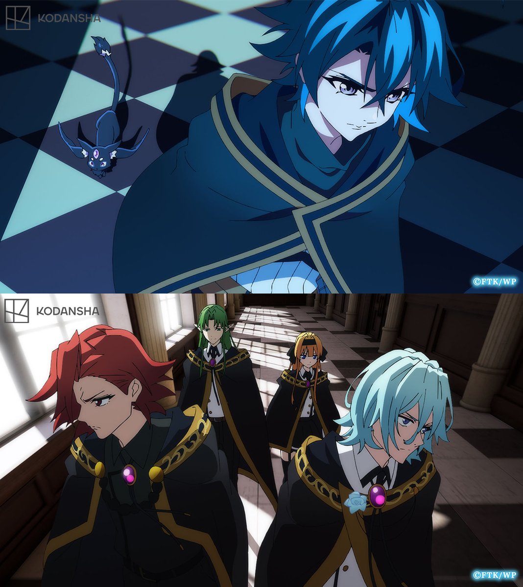 Crunchyroll's tweet photo. Pushing past their limits for exam season. (via Wistoria: Wand and Sword Season 2) https://t.co/gyH2u6GKJO