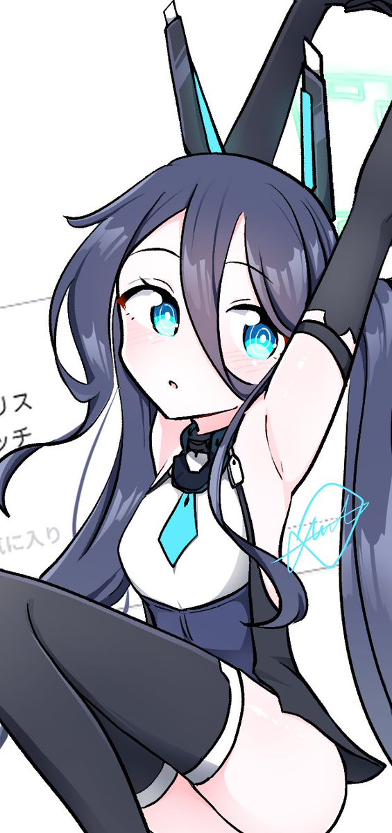 カレイの煮付け tweet media