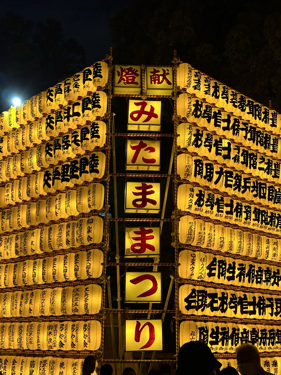 ジャズ tweet media