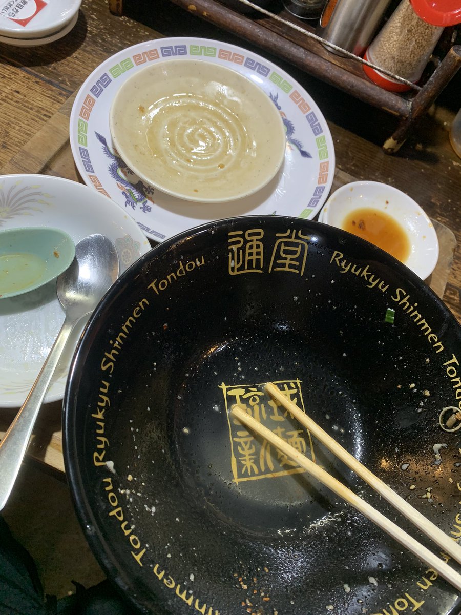 sobu04's tweet photo. 通堂寄宮店

辛みそおとこ味

ランチセットに替え玉もし

もう夜ご飯は入りません🫥🫥 https://t.co/k5zqyUgV3Z
