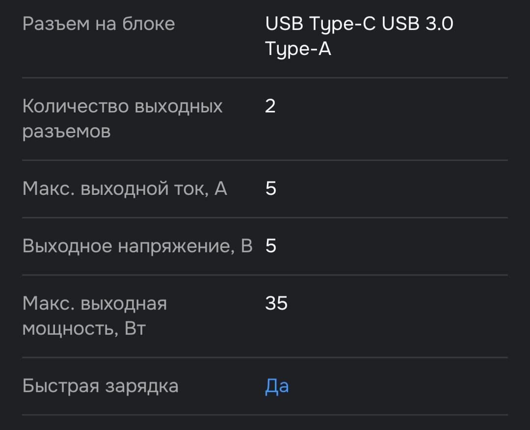 ipbatman69's tweet photo. Маркетинг бессердечная ска. Будьте акуратны. Лучше бы продаван не отвечал https://t.co/iJXVxXfFhq