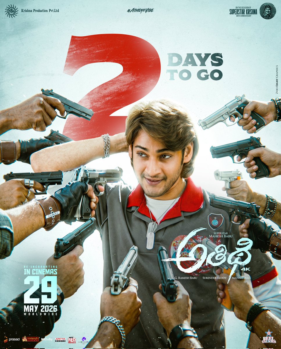 Athidhi4K tweet media
