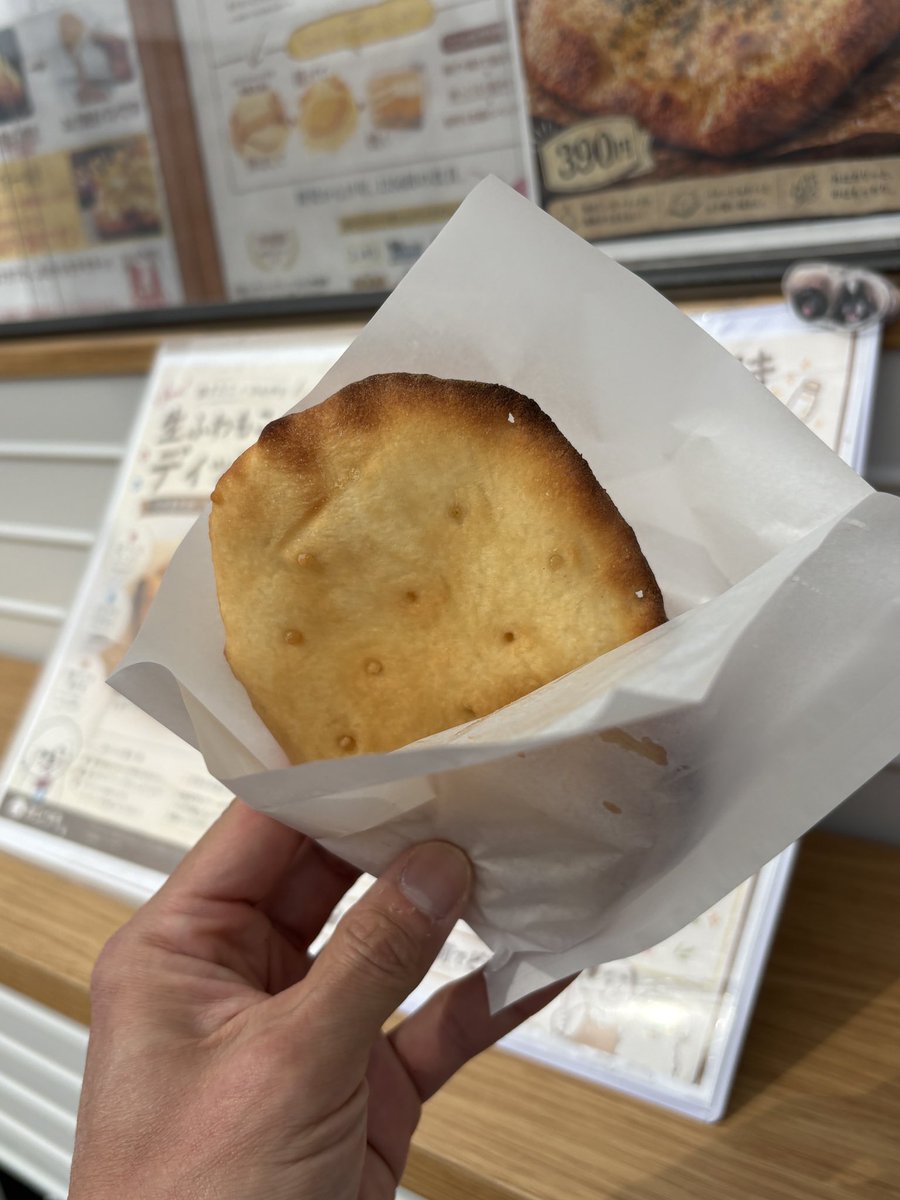 kaficarus2ib's tweet photo. 札幌市港区でいま話題沸騰中の激アツスポットに来ております https://t.co/El1MGkqSkx