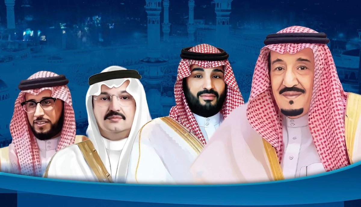 hathban's tweet photo. بمناسبة #عيد_الأضحى_المبارك،أرفع أسمى آيات التهاني والتبريكات إلى مقام خادم الحرمين الشريفين وسمو ولي العهد الأمين ولسمو أمير منطقة عسير ، ولسمو نائبه ،- حفظهم الله - ولشعبنا السعودي الكريم سائلين المولى أن يديم على وطننا أمنه ورخاءه في ظل قيادتنا الرشيدة
@KingSalman 
@emartasir https://t.co/nLMwNothrI