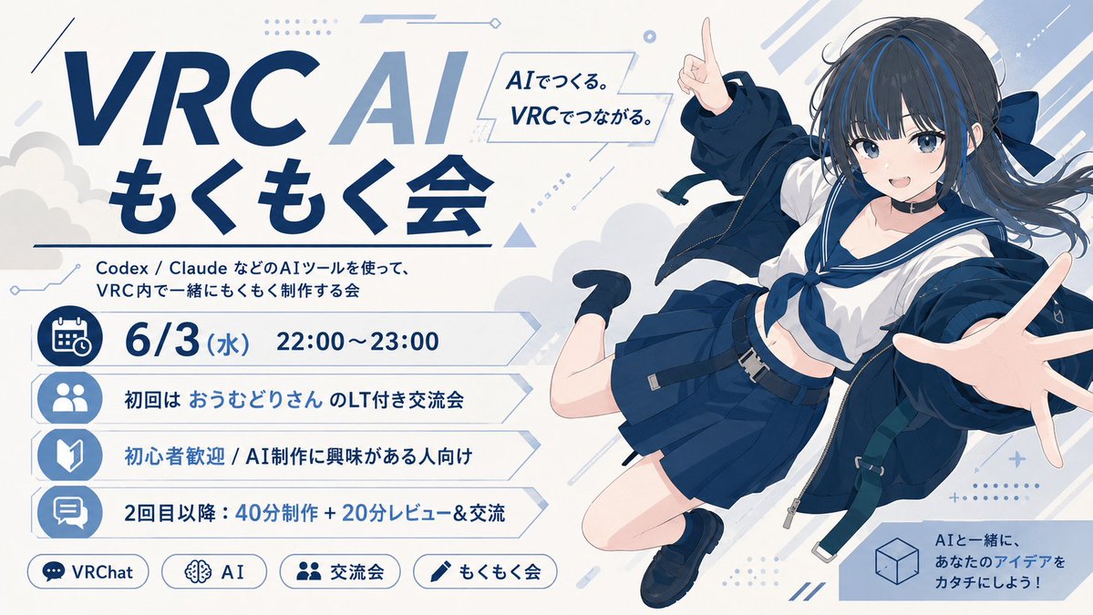 retasu/れたす tweet media