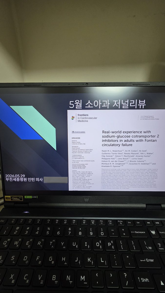 コネクトP/코넥토P tweet media