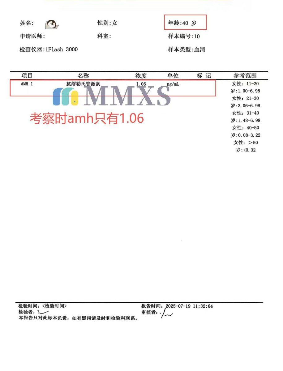 IVF668's tweet photo. 🌈🌈【梦美新生】专注LGBT群体生育的生殖中心🏥
❤尊重选择，保护隐私
❤性别可选，包男包女
❤龙凤胎，双胞胎，混血儿
❤HIV可做，保证宝宝健康
办理宝宝出生证，解决后续户口
❤诚信为本，分期付款
☎️微信：ivfbay
#代孕包成 #三代试管 #成都代孕 #hiv #LGBT https://t.co/5upVjK5Uwk
