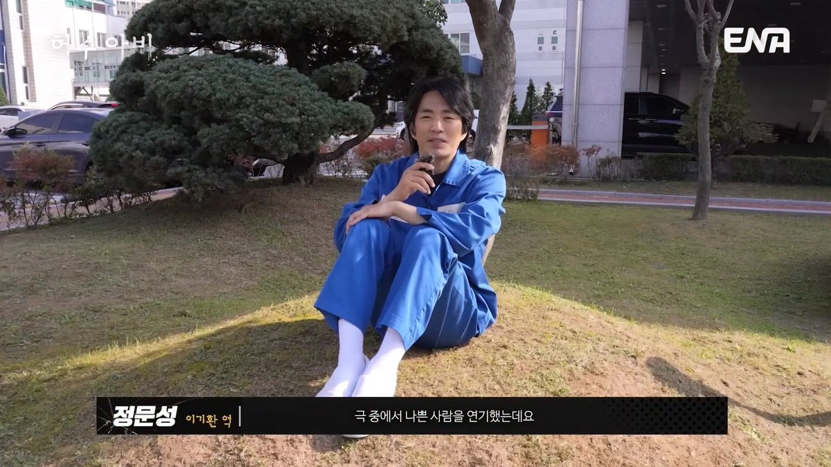 다화🏹 tweet media
