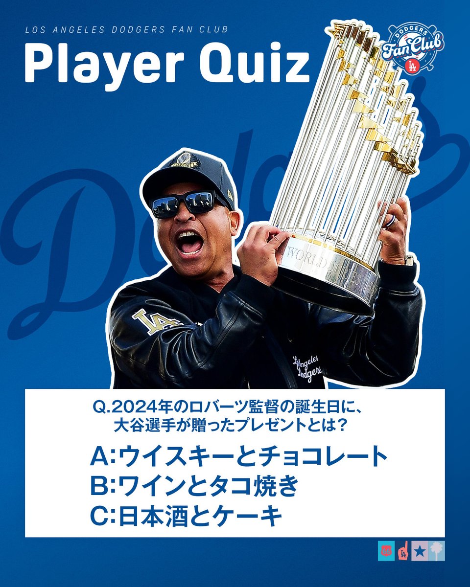 Dodgers Fan Club (@DodgersFCJP) / Posts / X