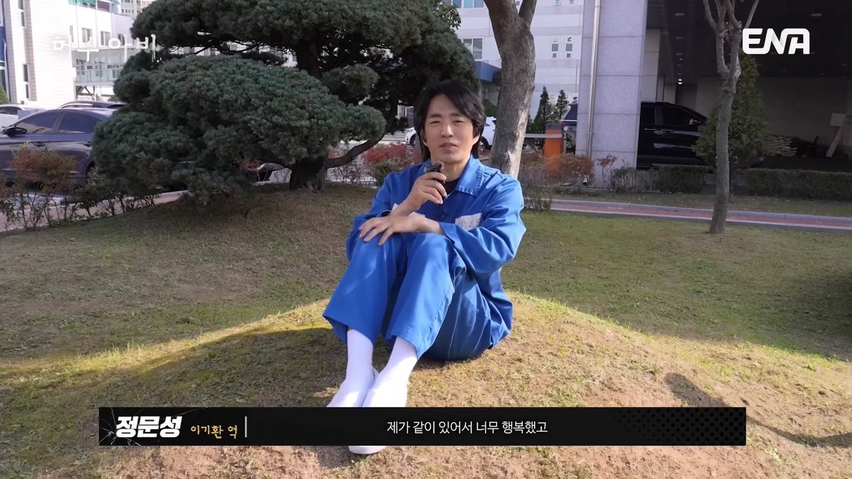 다화🏹 tweet media