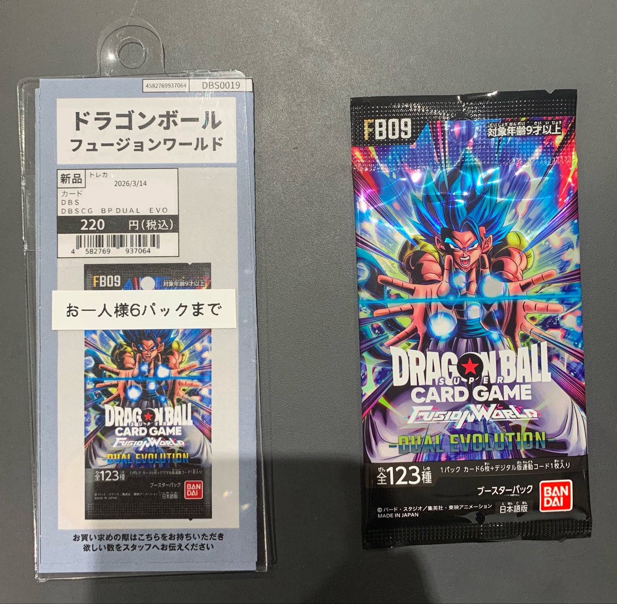新品商品】 ドラゴンボールFW DUAL EVOLUTION こちら再入荷致しました
