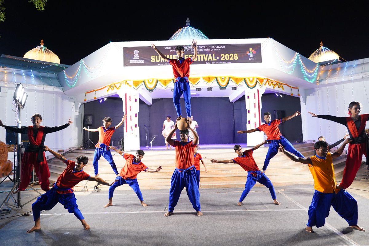 South Zone Cultural Centre, Thanjavur tweet media
