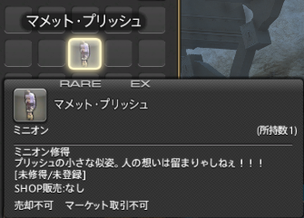 castletontea's tweet photo. わ、わぁ･･･！！ https://t.co/Gv4RC5m1Bu