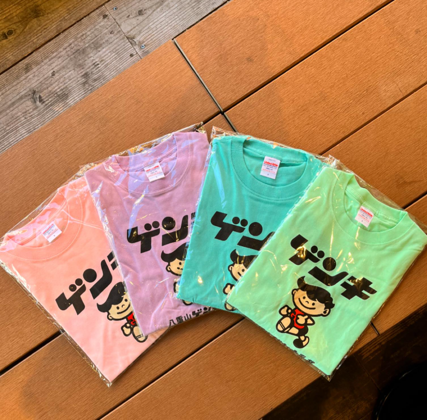 八七七 (@extreme877) / Posts / X