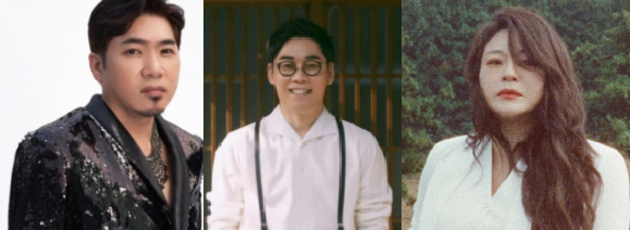 흑백가수전 포맷 관련 이미지