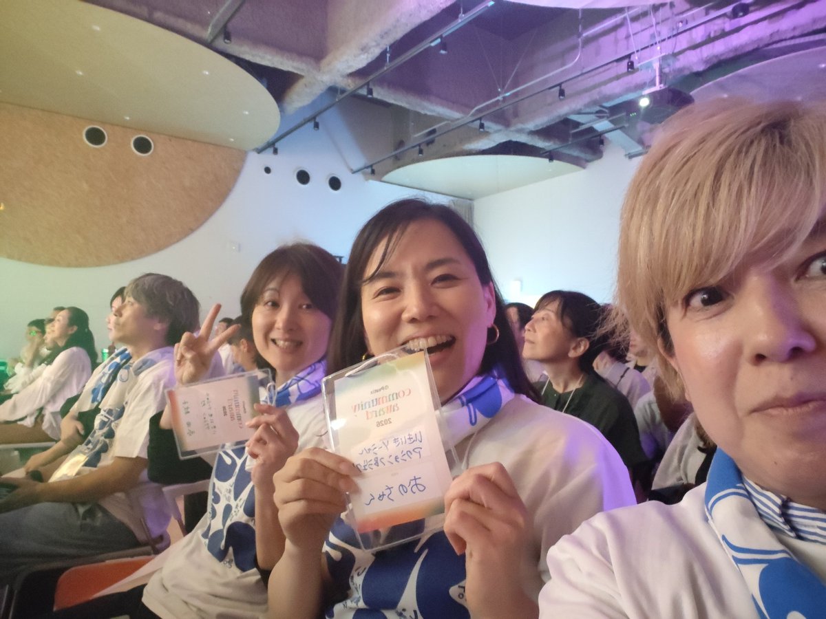HirumaYuko39193's tweet photo. #peatix コミュニティアワード2026 表彰式っ！
高知県 日高村 #nosson #いきいきブロジェクト が表彰されるのであります！ 
#nosson
#いきいきソーシャルアクションプロジェクト https://t.co/gwYSyGsb9K