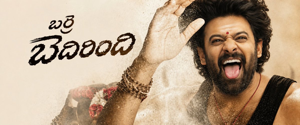 Chaitanya tweet media