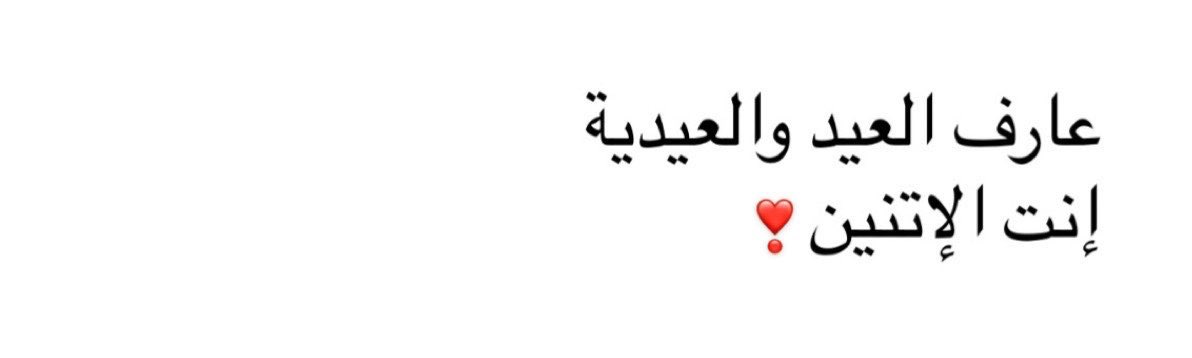 sal30v's tweet photo. ❣️ https://t.co/gIXzKNDKhc