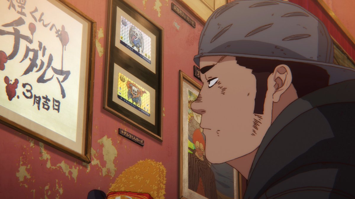 アニメ『ドロヘドロ』公式 tweet media