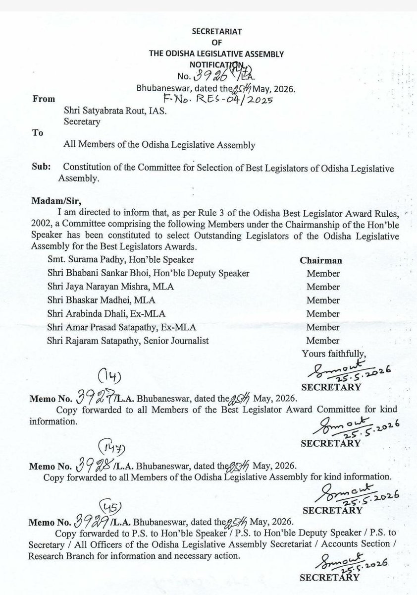 Ashok Kumar Pradhan tweet media