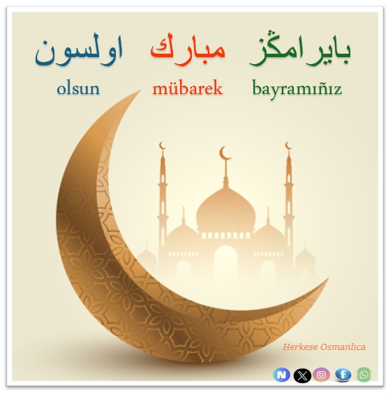 necatiisler's tweet photo. Hayırlı bayramlar dilerim muhterem büyüklerim, kıymetli dostlarım, sevgili arkadaşlarım. Rabbim sıhhat ve huzur içerisinde  nice bayramlara kavuşmayı bizlere nasip eylesin. https://t.co/757e9D3snM